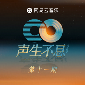 骏浩的潜入任务2 免费
