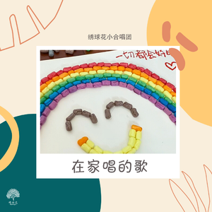 骏浩的潜入任务2 免费
