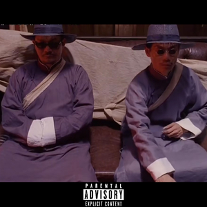 骏浩的潜入任务2 免费
