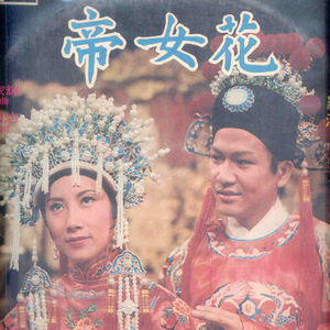 骏浩的潜入任务2 免费
