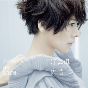 骏浩的潜入任务2 免费
