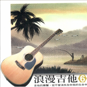 骏浩的潜入任务2 免费
