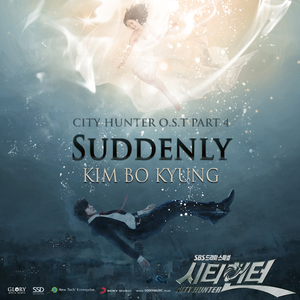 骏浩的潜入任务2 免费
