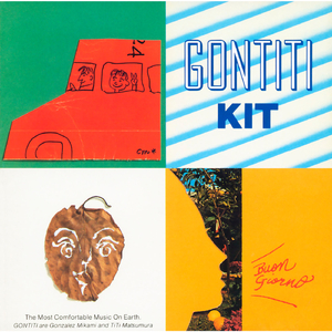 骏浩的潜入任务2 免费
