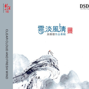 骏浩的潜入任务2 免费
